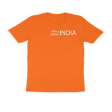 KIBI Sports Merchandise | Half sleeve T-shirt - Round Neck - KIBI SPORTS