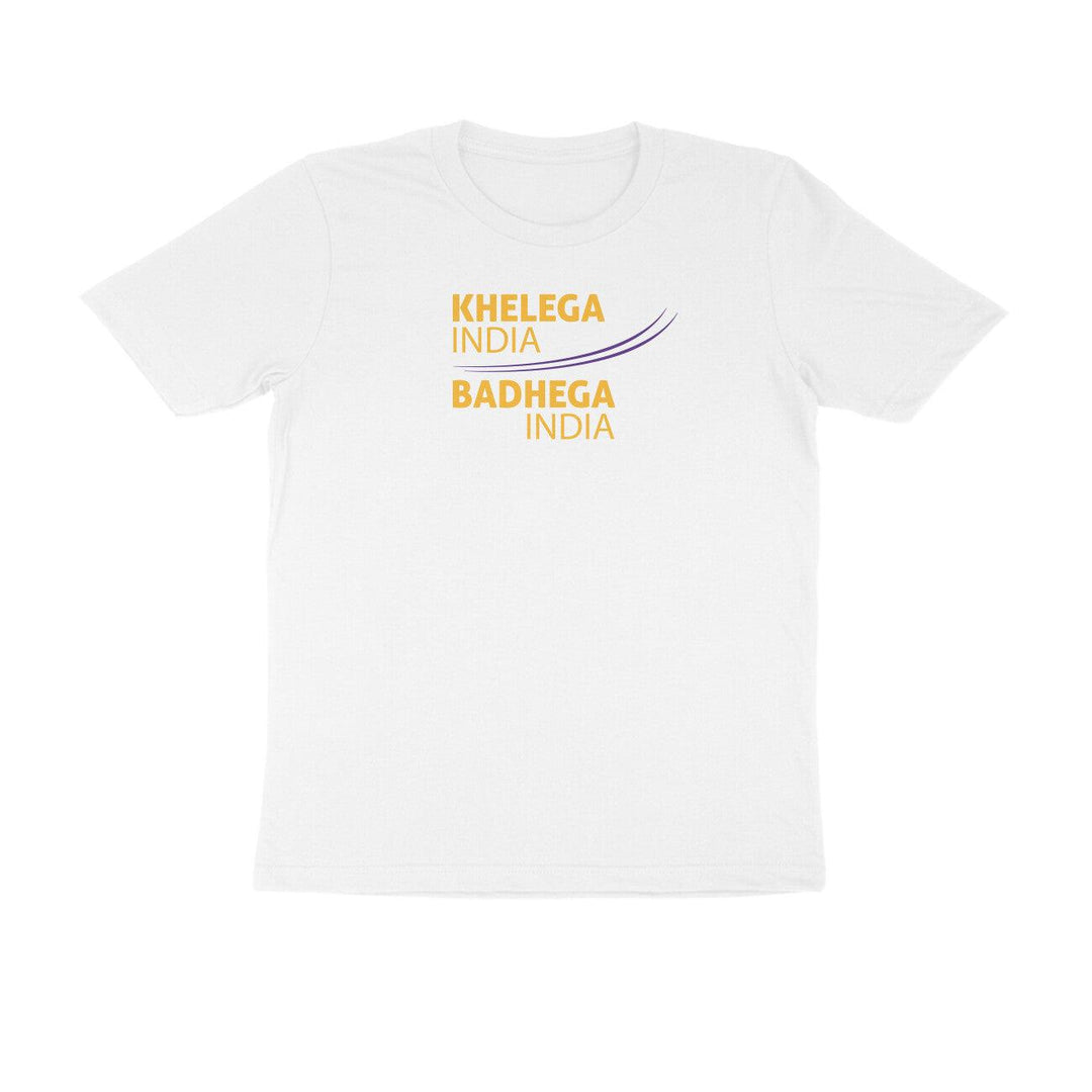 KIBI Sports Merchandise | Half sleeve T-shirt - Round Neck - KIBI SPORTS