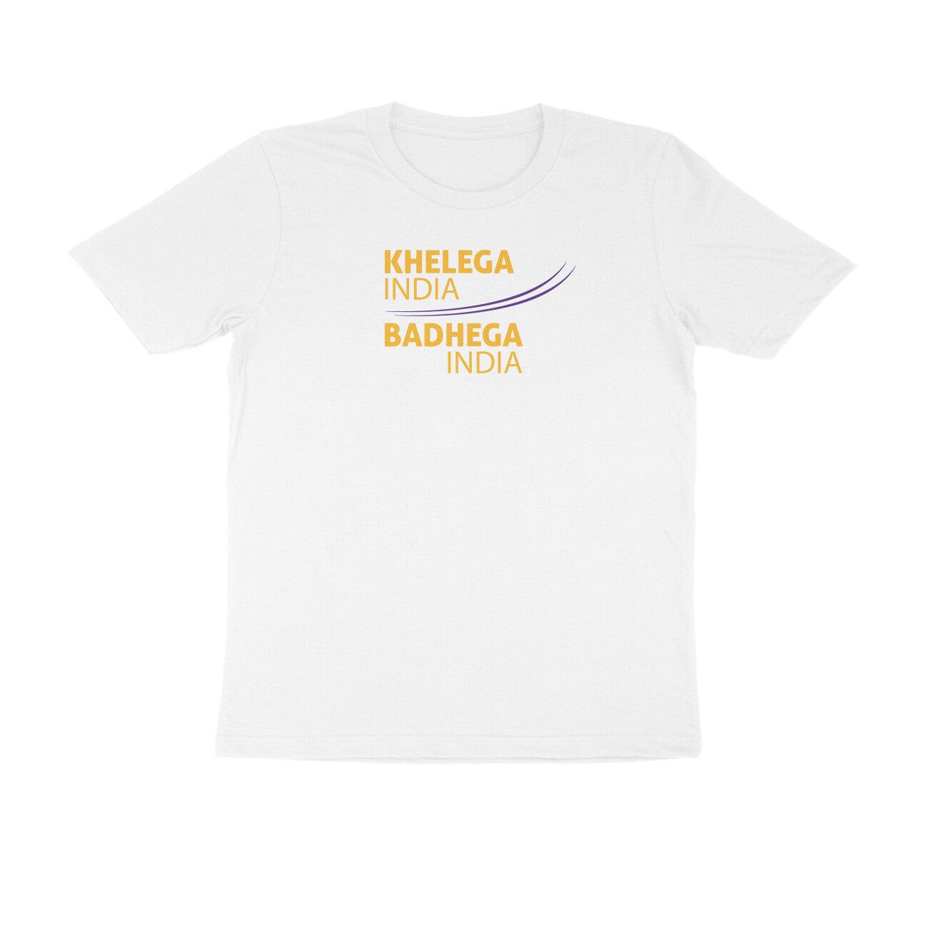 KIBI Sports Merchandise | Half sleeve T-shirt - Round Neck - KIBI SPORTS