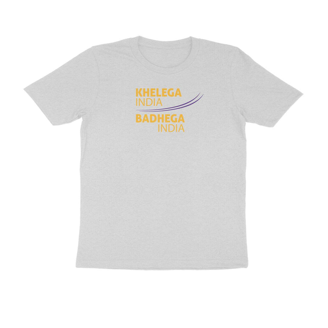 KIBI Sports Merchandise | Half sleeve T-shirt - Round Neck - KIBI SPORTS