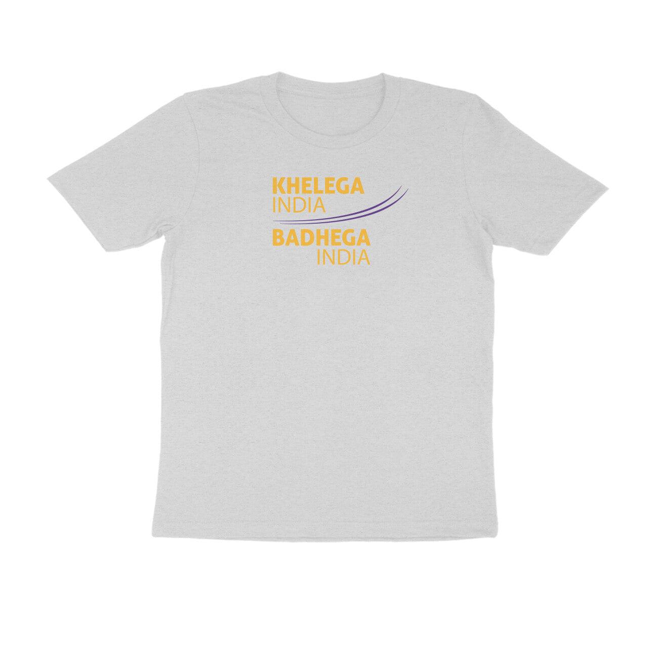 KIBI Sports Merchandise | Half sleeve T-shirt - Round Neck - KIBI SPORTS