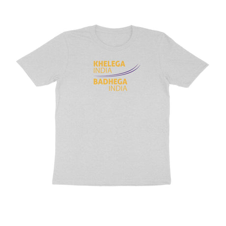 KIBI Sports Merchandise | Half sleeve T-shirt - Round Neck - KIBI SPORTS