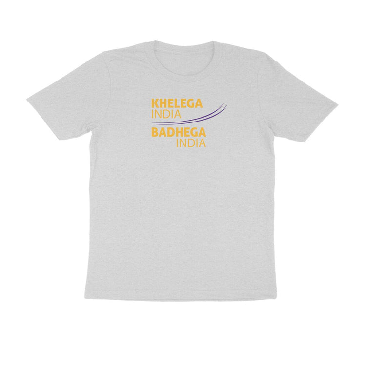 KIBI Sports Merchandise | Half sleeve T-shirt - Round Neck - KIBI SPORTS