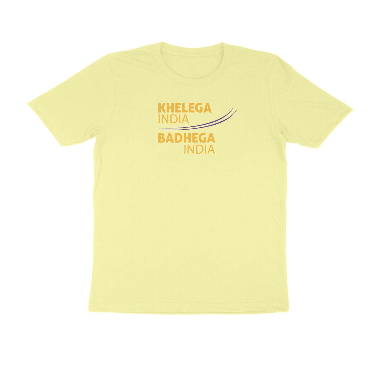 KIBI Sports Merchandise | Half sleeve T-shirt - Round Neck - KIBI SPORTS