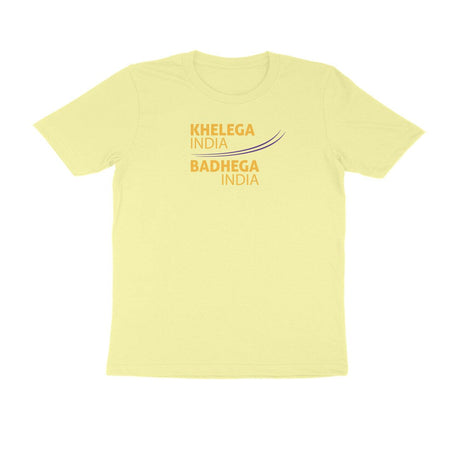 KIBI Sports Merchandise | Half sleeve T-shirt - Round Neck - KIBI SPORTS