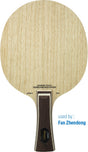 Cosco Stiga Infinity VPS V Table Tennis Blade | KIBI Sports Cosco
