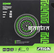Cosco Stiga Mantra Table Tennis Rubber | KIBI Sports Cosco