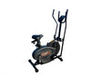 KrosFit ORBITRAC Urban | GYM | KIBI Sports - KIBI SPORTS