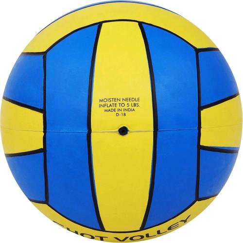 Cosco Shot Volleyball | KIBI Sports - KIBI SPORTS