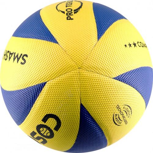 Cosco Smash volley | KIBI Sports - KIBI SPORTS