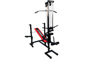 KrosFit Supremo 10 in 1 Bench | GYM | KIBI Sports - KIBI SPORTS