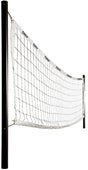 Cosco Volley Ball Net Tournament - Cosco Volleyball Equipment