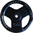 Cosco Weight Plate Metal Insert 10 Kg | KIBI Sports Cosco