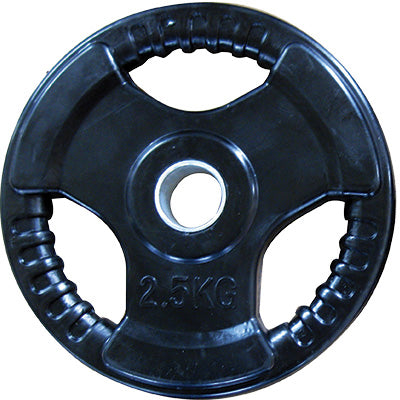 Cosco Weight Plate Metal | 2.5 Kg | KIBI Sports