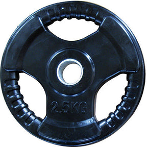 Cosco Weight Plate Metal | 2.5 Kg | KIBI Sports Cosco