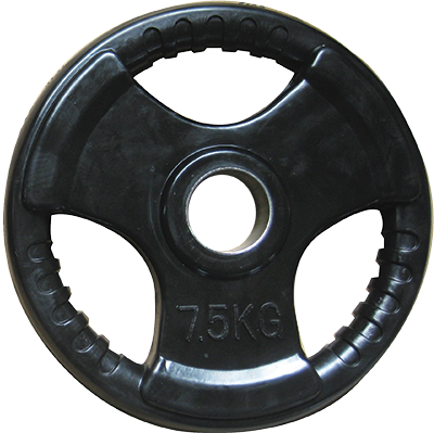 Cosco Weight Plate 7.5 Kg | KIBI Sports