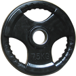 Cosco Weight Plate 7.5 Kg | KIBI Sports Cosco