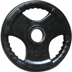 Cosco Weight Plate 7.5 Kg | KIBI Sports Cosco
